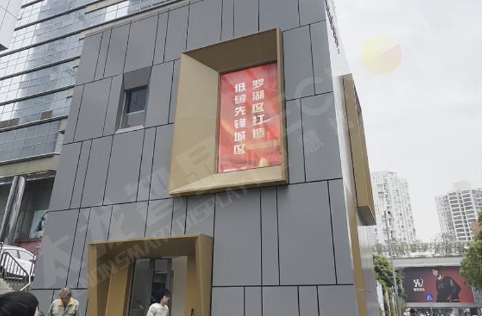 LED數(shù)字標(biāo)識(shí)標(biāo)牌、光電玻璃導(dǎo)視牌