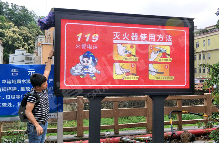 戶外LED廣告機(jī)