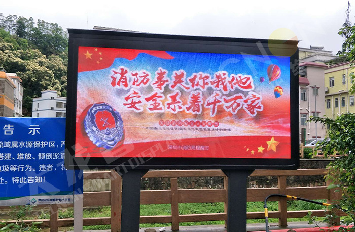 戶外LED廣告機(jī)