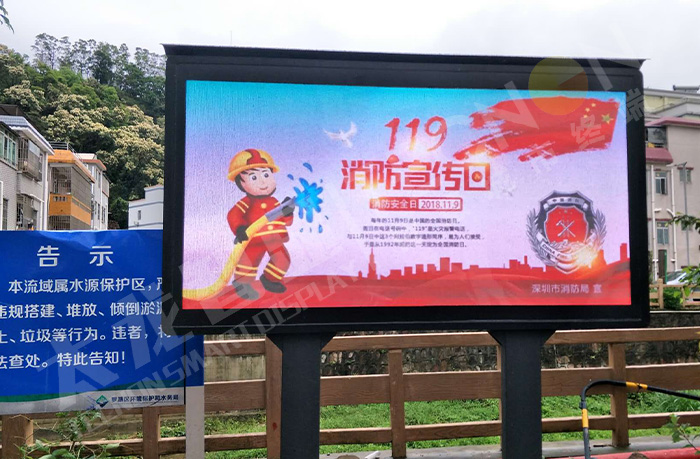 戶外LED廣告機(jī)